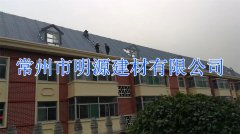 ASA天美mv电影精品-庥豆谋影视mv视频-麻花mv电影精品-mv天美mv在线观看-天美精品mv视频和ABS天美mv电影精品-庥豆谋影视mv视频-麻花mv电影精品-mv天美mv在线观看-天美精品mv视频的区别