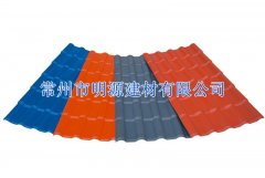PVC仿古树脂瓦厂家