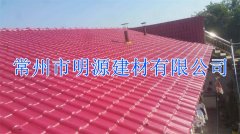 ASA天美mv电影精品-庥豆谋影视mv视频-麻花mv电影精品-mv天美mv在线观看-天美精品mv视频安装说明