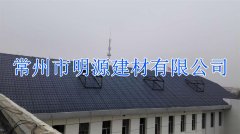 天美mv电影精品-庥豆谋影视mv视频-麻花mv电影精品-mv天美mv在线观看-天美精品mv视频案例