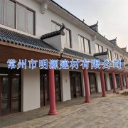 江苏仿古树脂瓦厂家