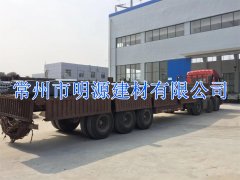 天美mv电影精品-庥豆谋影视mv视频-麻花mv电影精品-mv天美mv在线观看-天美精品mv视频的生产工艺