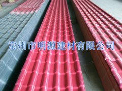 PVC仿古树脂瓦厂价直销