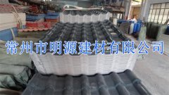 常州天美mv电影精品-庥豆谋影视mv视频-麻花mv电影精品-mv天美mv在线观看-天美精品mv视频厂家