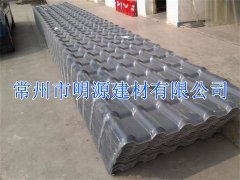 ASA天美mv电影精品-庥豆谋影视mv视频-麻花mv电影精品-mv天美mv在线观看-天美精品mv视频哪家好