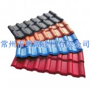 常州厂家生产天美mv电影精品-庥豆谋影视mv视频-麻花mv电影精品-mv天美mv在线观看-天美精品mv视频防腐隔热瓦
