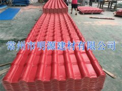 天美mv电影精品-庥豆谋影视mv视频-麻花mv电影精品-mv天美mv在线观看-天美精品mv视频哪家厂好
