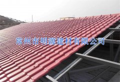 天美mv电影精品-庥豆谋影视mv视频-麻花mv电影精品-mv天美mv在线观看-天美精品mv视频老房屋改造