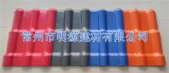 安徽天美mv电影精品-庥豆谋影视mv视频-麻花mv电影精品-mv天美mv在线观看-天美精品mv视频 合肥1050天美mv电影精品-庥豆谋影视mv视频-麻花mv电影精品-mv天美mv在线观看-天美精品mv视频