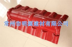 天美mv电影精品-庥豆谋影视mv视频-麻花mv电影精品-mv天美mv在线观看-天美精品mv视频配件 ASA正脊瓦 脊瓦