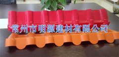 ASA滴水檐  天美mv电影精品-庥豆谋影视mv视频-麻花mv电影精品-mv天美mv在线观看-天美精品mv视频配件