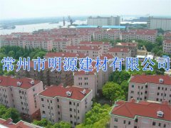天美mv电影精品-庥豆谋影视mv视频-麻花mv电影精品-mv天美mv在线观看-天美精品mv视频比石棉瓦有哪些好处