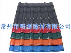 江苏天美mv电影精品-庥豆谋影视mv视频-麻花mv电影精品-mv天美mv在线观看-天美精品mv视频批发 价美物廉
