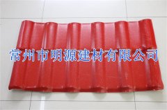 天美mv电影精品-庥豆谋影视mv视频-麻花mv电影精品-mv天美mv在线观看-天美精品mv视频价格 多少钱一平方