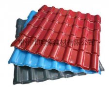 江苏明源天美mv电影精品-庥豆谋影视mv视频-麻花mv电影精品-mv天美mv在线观看-天美精品mv视频厂家报价