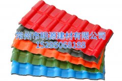 常州APVC天美mv电影精品-庥豆谋影视mv视频-麻花mv电影精品-mv天美mv在线观看-天美精品mv视频厂家 直销价格批发