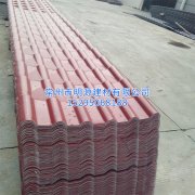 江苏天美mv电影精品-庥豆谋影视mv视频-麻花mv电影精品-mv天美mv在线观看-天美精品mv视频厂家 常州树脂瓦价格