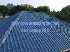 ASA天美mv电影精品-庥豆谋影视mv视频-麻花mv电影精品-mv天美mv在线观看-天美精品mv视频使用劣质材料的危害