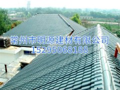 明源ASA天美mv电影精品-庥豆谋影视mv视频-麻花mv电影精品-mv天美mv在线观看-天美精品mv视频 农村房屋改建