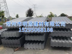 常州天美mv电影精品-庥豆谋影视mv视频-麻花mv电影精品-mv天美mv在线观看-天美精品mv视频是否有隔音的作用