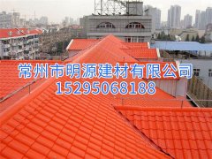 橘红色天美mv电影精品-庥豆谋影视mv视频-麻花mv电影精品-mv天美mv在线观看-天美精品mv视频案例图片