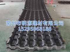 1050型宽天美mv电影精品-庥豆谋影视mv视频-麻花mv电影精品-mv天美mv在线观看-天美精品mv视频厂家 批发天美mv电影精品-庥豆谋影视mv视频-麻花mv电影精品-mv天美mv在线观看-天美精品mv视频