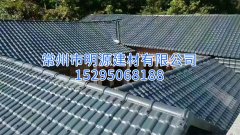 山西天美mv电影精品-庥豆谋影视mv视频-麻花mv电影精品-mv天美mv在线观看-天美精品mv视频案例