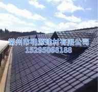 江西天美mv电影精品-庥豆谋影视mv视频-麻花mv电影精品-mv天美mv在线观看-天美精品mv视频平改坡案例
