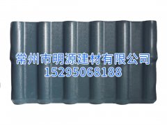 天美mv电影精品-庥豆谋影视mv视频-麻花mv电影精品-mv天美mv在线观看-天美精品mv视频仿古屋顶瓦片隔热建材防腐阻燃别墅