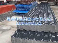 上海天美mv电影精品-庥豆谋影视mv视频-麻花mv电影精品-mv天美mv在线观看-天美精品mv视频厂家 批发天美mv电影精品-庥豆谋影视mv视频-麻花mv电影精品-mv天美mv在线观看-天美精品mv视频