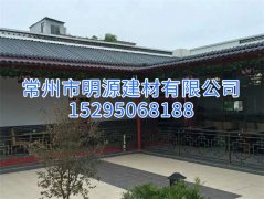 小院子用天美mv电影精品-庥豆谋影视mv视频-麻花mv电影精品-mv天美mv在线观看-天美精品mv视频更美观