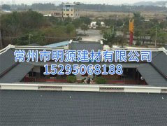四合院用和天美mv电影精品-庥豆谋影视mv视频-麻花mv电影精品-mv天美mv在线观看-天美精品mv视频案例