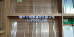 玻璃钢阳光瓦 FRP采光瓦 江苏阳光瓦厂家