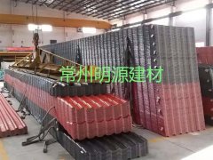 常州天美mv电影精品-庥豆谋影视mv视频-麻花mv电影精品-mv天美mv在线观看-天美精品mv视频厂家 批发树脂瓦