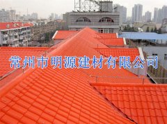 新农村改造中天美mv电影精品-庥豆谋影视mv视频-麻花mv电影精品-mv天美mv在线观看-天美精品mv视频的运用