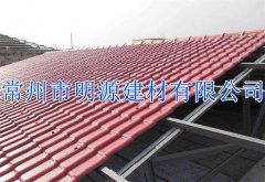 枣红色天美mv电影精品-庥豆谋影视mv视频-麻花mv电影精品-mv天美mv在线观看-天美精品mv视频案例图 安装事例图
