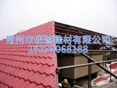 江苏天美mv电影精品-庥豆谋影视mv视频-麻花mv电影精品-mv天美mv在线观看-天美精品mv视频施工过程案例图